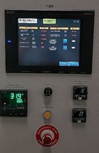 OAB steam generator software control